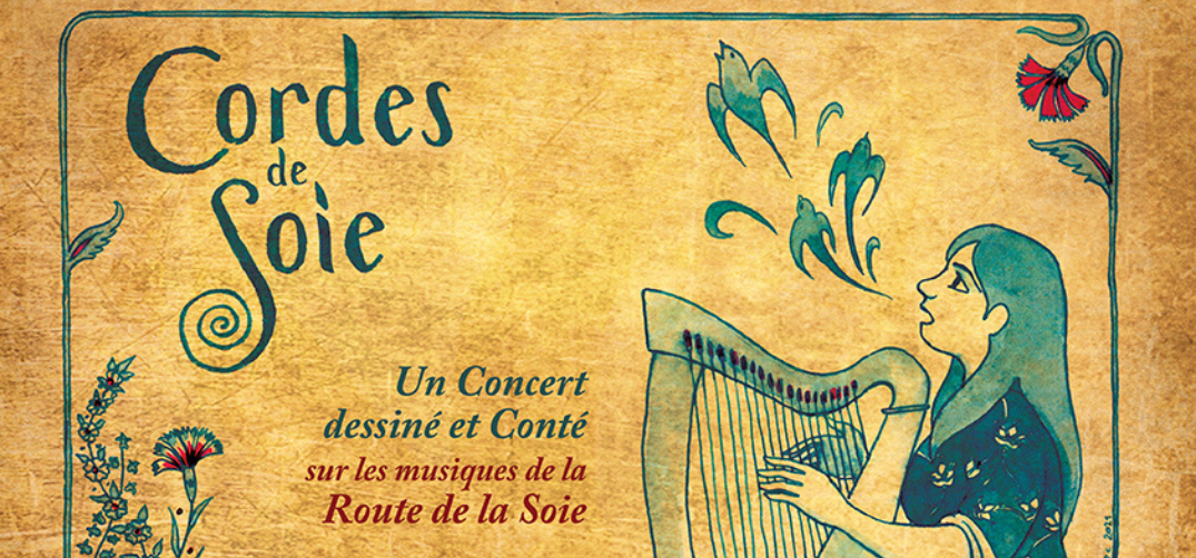 Cordes de soie